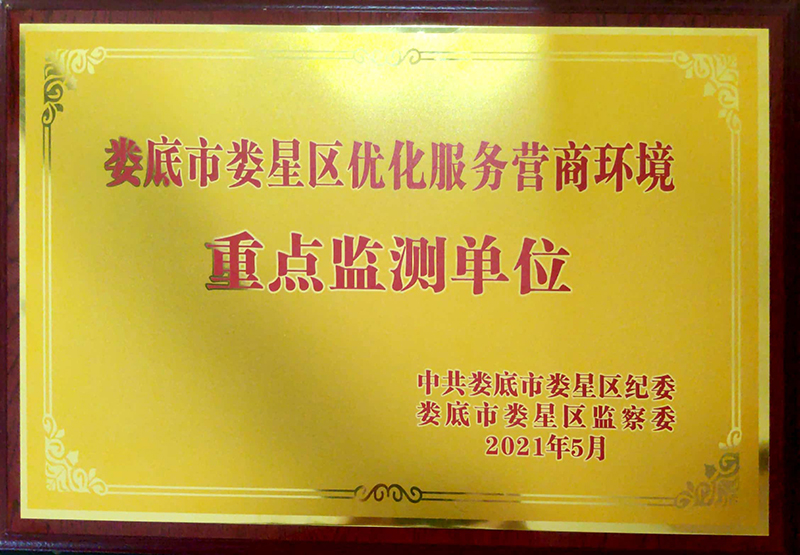 ����Њ��ǅ^�������ՠI�̭h�����c�O�y��λ