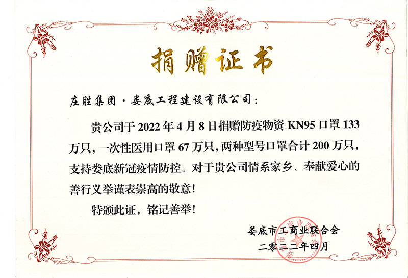 2022���֧�֊���¹�������ؾ�ٛ(z��ng)��N95����133�fֻ��һ�����t(y��)�ÿ���67�fֻ��ٛ(z��ng)�C��