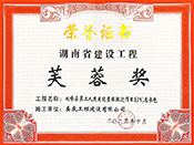 2022����p��h�ڶ������tԺ���w���wEPC���а��Ŀܽ�ت��s�u�C��