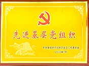 2022�꽛(j��ng)�_�^(q��)���M�����h�M���s�u��