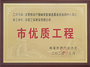 2024�����̶�Ѓ��|�������ң��������t����е����������ؼ��z�y���ģ�